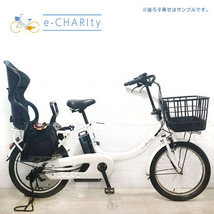 ヤマハ PAS Babby un パス バビー アン ホワイト 20インチ YS049【中古車】