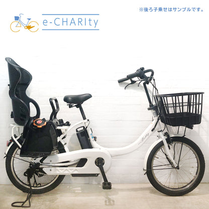 ヤマハ PAS Babby un パス バビー アン ホワイト 20インチ YS050【中古車】