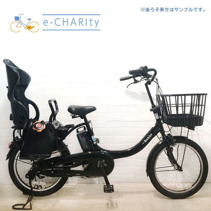 ヤマハ PAS Babby un パス バビー アン ブラック 20インチ YS052【中古車】