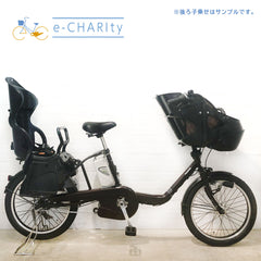 パナソニック ギュット ミニ DX ブラウン 20インチ YS055【中古車】