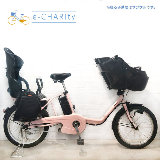パナソニック ギュット ミニ DX ピンク 20インチ YS057【中古車】