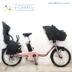 パナソニック ギュット ミニ DX ピンク 20インチ YS057【中古車】