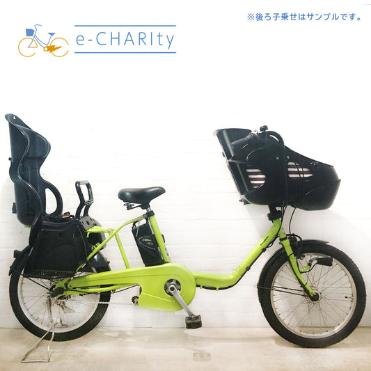 パナソニック ギュット ミニ DX グリーン 20インチ YS060【中古車】