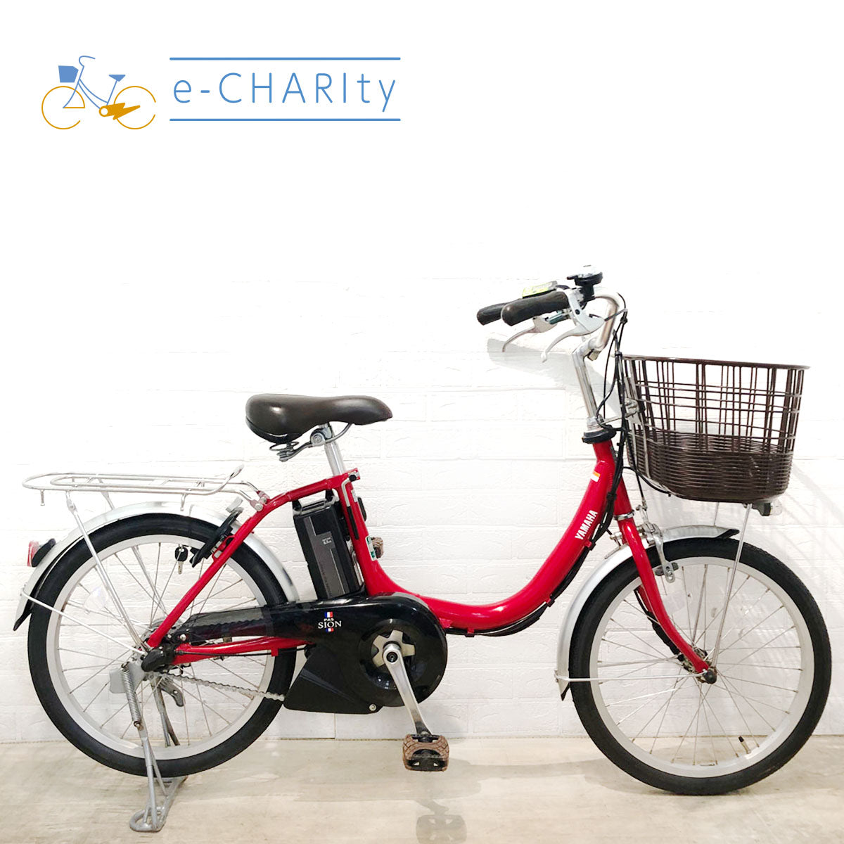 ヤマハ PAS SION U パス シオン ユー レッド 20インチ YS072 【中古車】