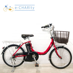ヤマハ PAS SION U パス シオン ユー レッド 20インチ YS072 【中古車】