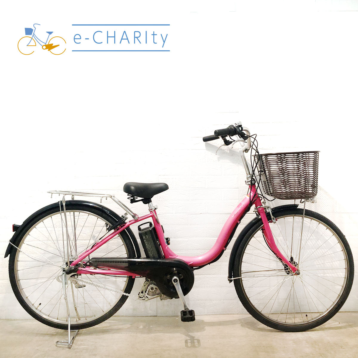 ヤマハ PAS ナチュラ L ピンク 26インチ YS074 【中古車】