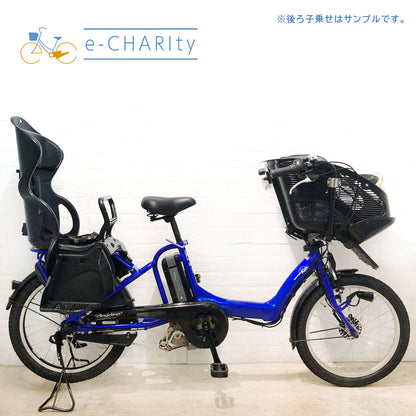 ヤマハ PAS Kiss mini パス キッス ミニ ブルー 20インチ YS077【中古車】