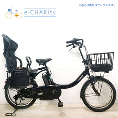 ヤマハ PAS Babby un パス バビー アン ブラック 20インチ YS090【中古車】