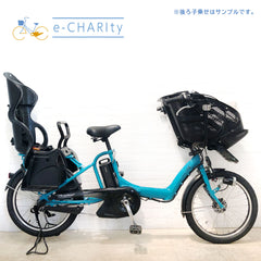 ブリヂストン アンジェリーノ プティット e ブルー 20インチ YT005【中古車】