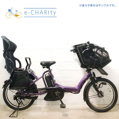 ヤマハ PAS Kiss mini XL パス キッス ミニ パープル 20インチ YT038【中古車】