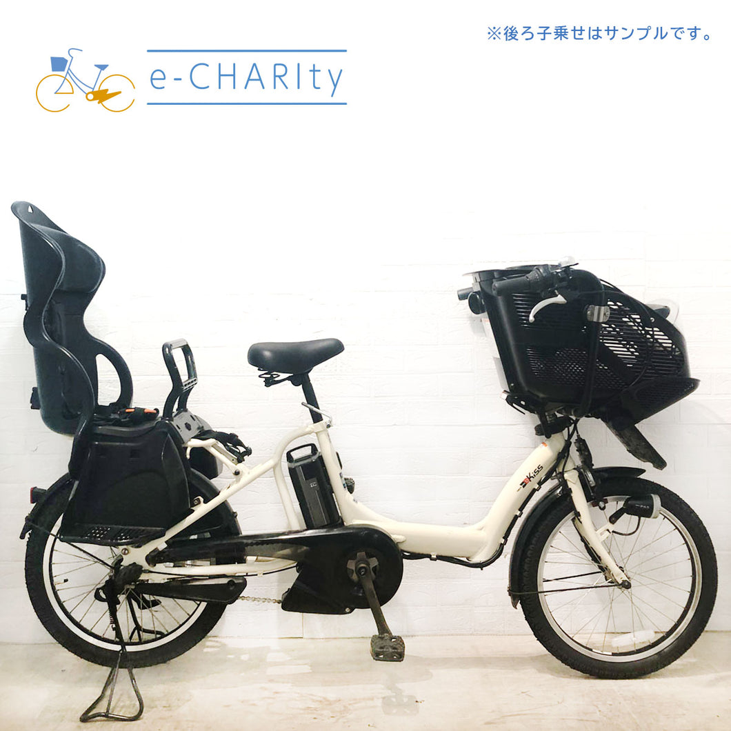 ヤマハ PAS Kiss mini XL パス キッス ミニ XL クリームアイボリー 20インチ YT048【中古車】