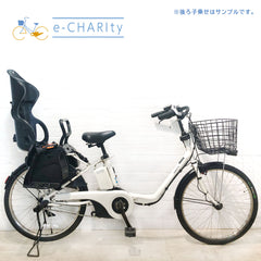 パナソニック ギュット ステージ ホワイト 22インチ YT065【中古車】