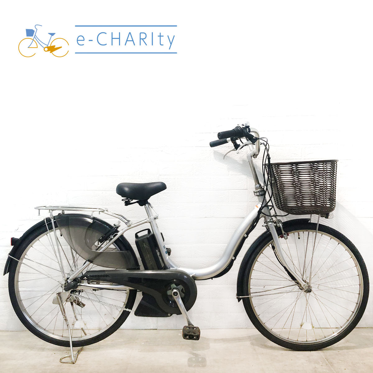 お歳暮・冬ギフト 特集2025 通販  ヤマハ｜国内トップクラスの中古電動自転車通販サイトe-CHARIty 自転車本体