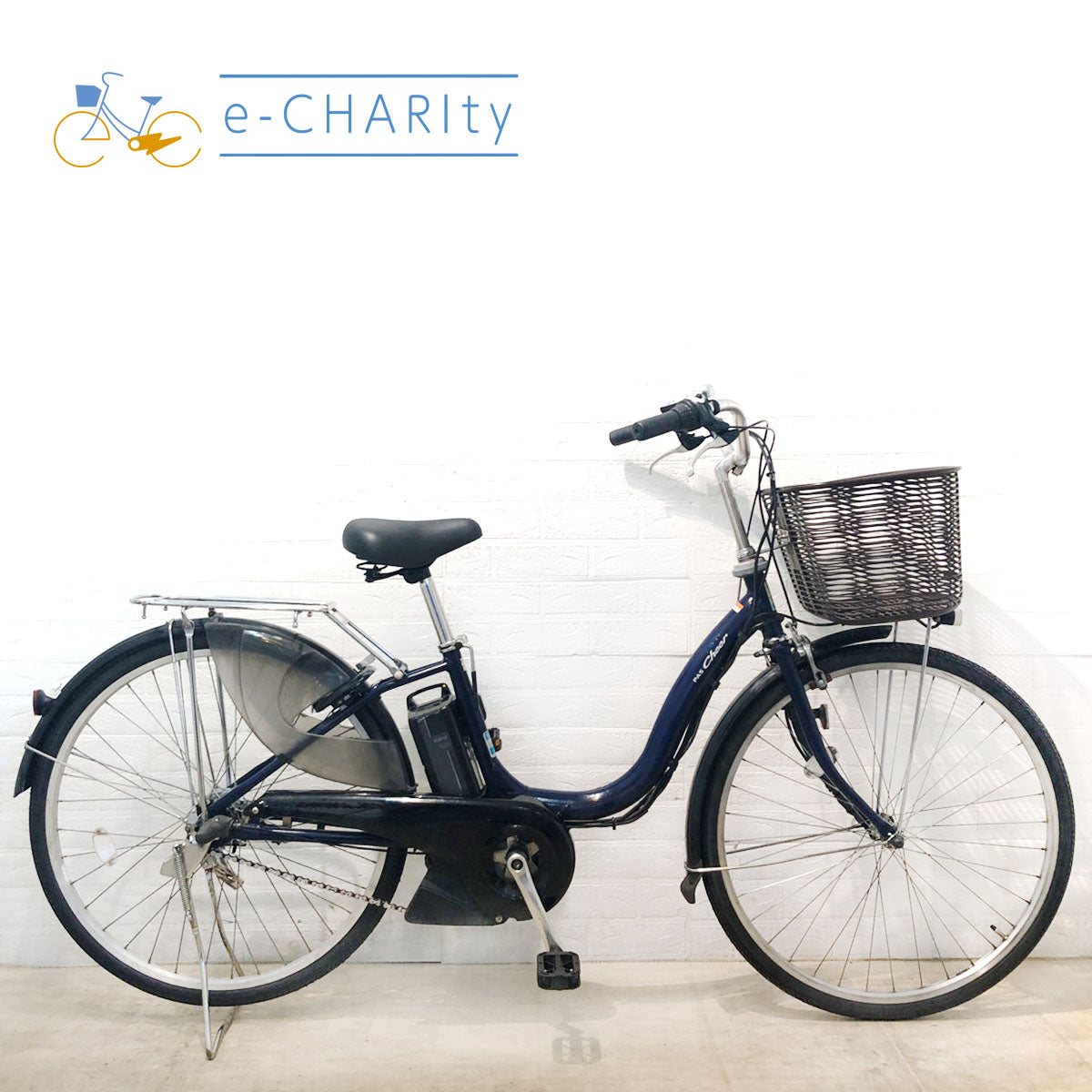 ヤマハ PAS Cheer パス チア ネイビー 26インチ YT077 【中古車】