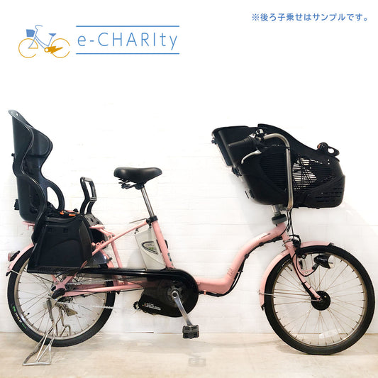 パナソニック ギュット ミニ ピンク 20インチ YT081【中古車】