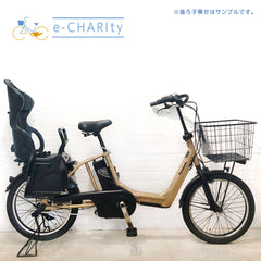 パナソニック ギュット アニーズ ゴールド 20インチ YT094【中古車】