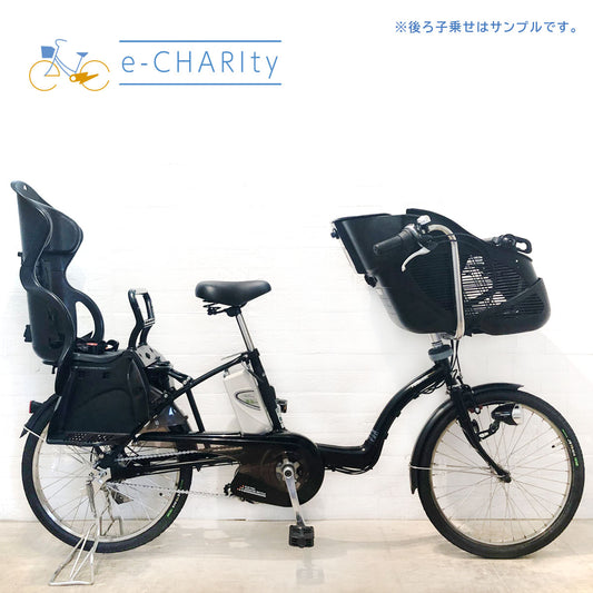 パナソニック ギュット ミニ ブラック 20インチ YT097【中古車】