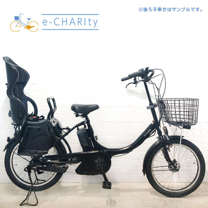 ヤマハ PAS Babby パス バビー ブラック 20インチ YT098【中古車】