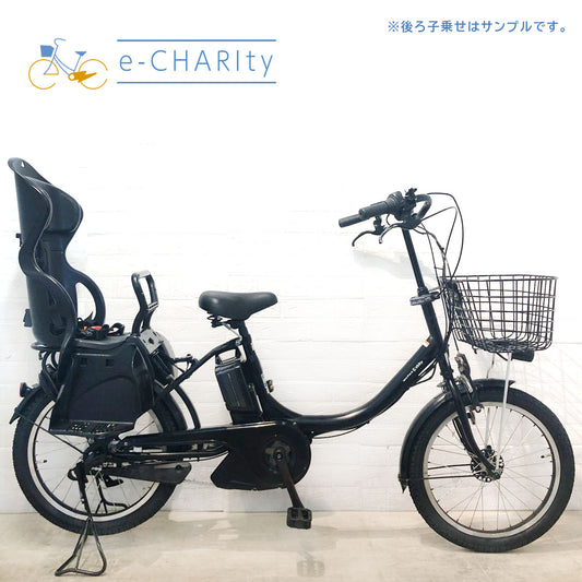 ヤマハ PAS Babby パス バビー ブラック 20インチ YT098【中古車】