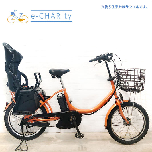 ヤマハ PAS Babby パス バビー オレンジ 20インチ YT099【中古車】