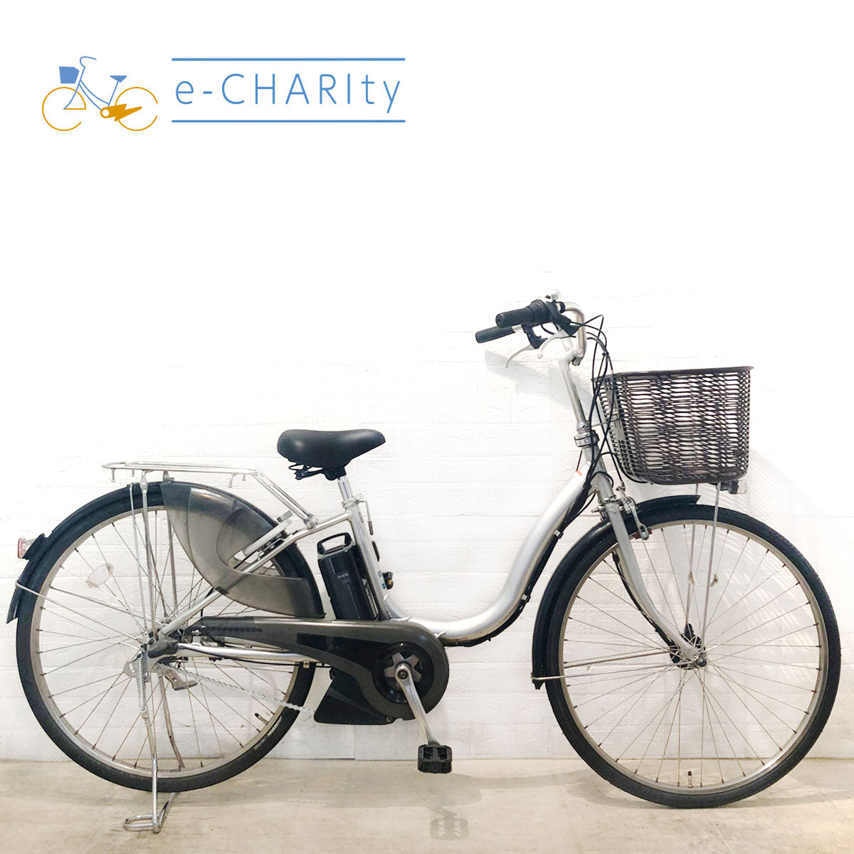 ヤマハ PAS ナチュラ L シルバー 26インチ YT108 【中古車】