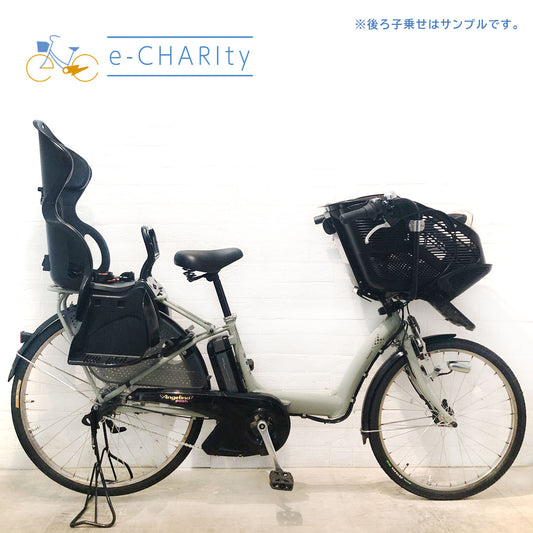 ブリヂストン アンジェリーノ POSH ピジョングレー 前22×後26インチ YT110【中古車】