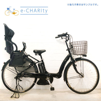 ブリヂストン ボーテ アシスタ DX ブラック 26インチ YT114【中古車】