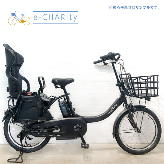 ヤマハ PAS Babby un パス バビー アン ブラック 20インチ YT117【中古車】