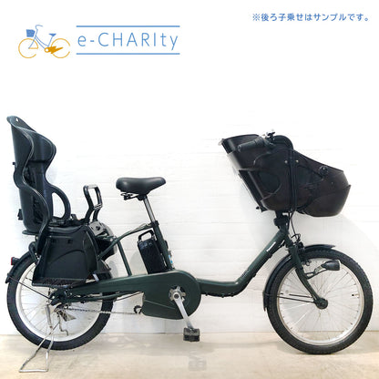 パナソニック ギュット ミニ DX グリーン 20インチ YT118【中古車】