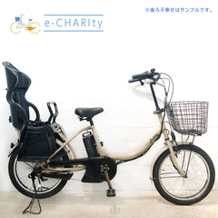 ヤマハ PAS Babby XL パス バビー XL ベージュ 20インチ YT120【中古車】