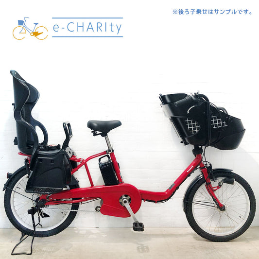 パナソニック ギュット ミニ DX レッド 20インチ YT123【中古車】