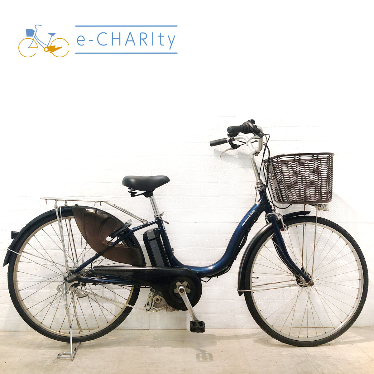 ヤマハ PAS ナチュラ L ネイビー 26インチ YT125 【中古車】