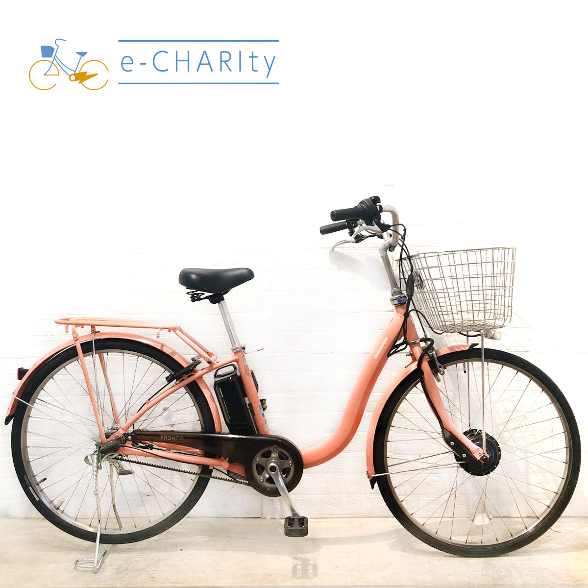 ブリヂストン フロンティア ロング ピンク 26インチ YT134 【中古車】