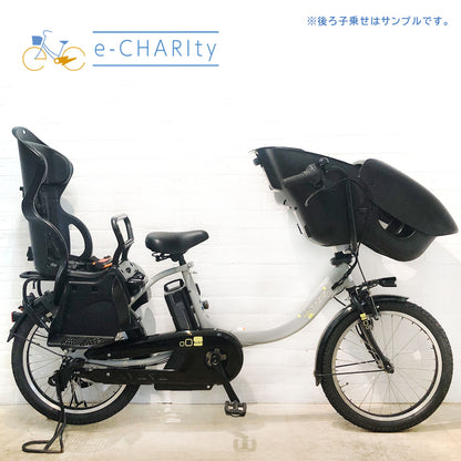 ヤマハ PAS Kiss mini un パス キッス ミニ アン グレー 20インチ YT144【中古車】