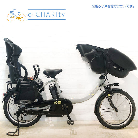 ヤマハ PAS Kiss mini un パス キッス ミニ アン グレー 20インチ YT144【中古車】