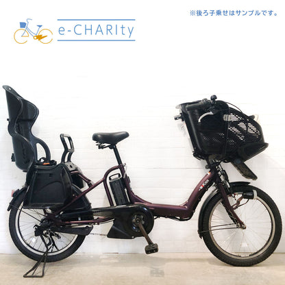 ヤマハ  PAS Kiss mini XL パス キッス ミニ XL パープル 20インチ YU013【中古車】