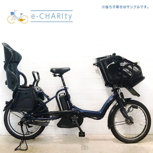 ヤマハ PAS Kiss mini パス キッス ミニ ネイビー 20インチ YU014【中古車】