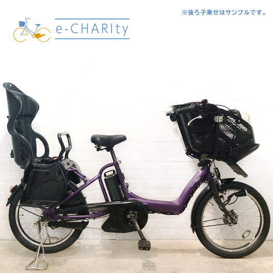 ヤマハ PAS Kiss mini XL パス キッス ミニ XL パープル 20インチ YU018【中古車】