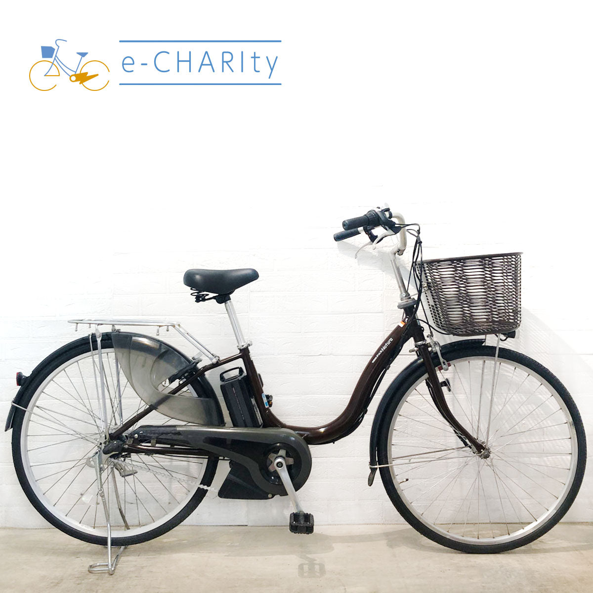でおすすめアイテム。 ヤマハ PAS e-charity – ナチュラシリーズ 自転車本体