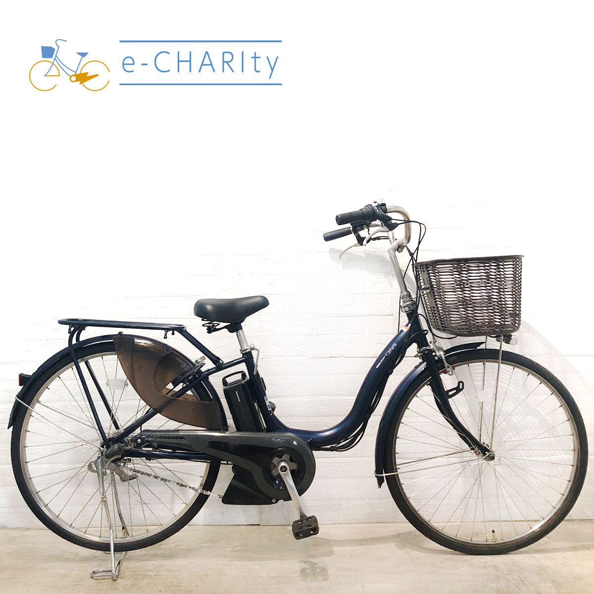 ヤマハ PAS ナチュラシリーズ – e-charity