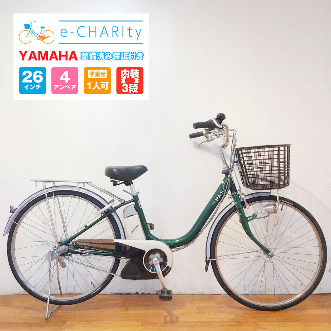 電動自転車【中古車】ヤマハ PAS グリーン YU035