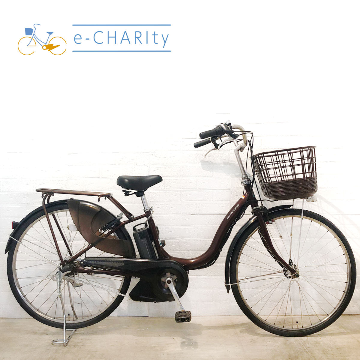 楽天市場】◇お買い物マラソン期間P5倍◇PROVROS 電動自転車