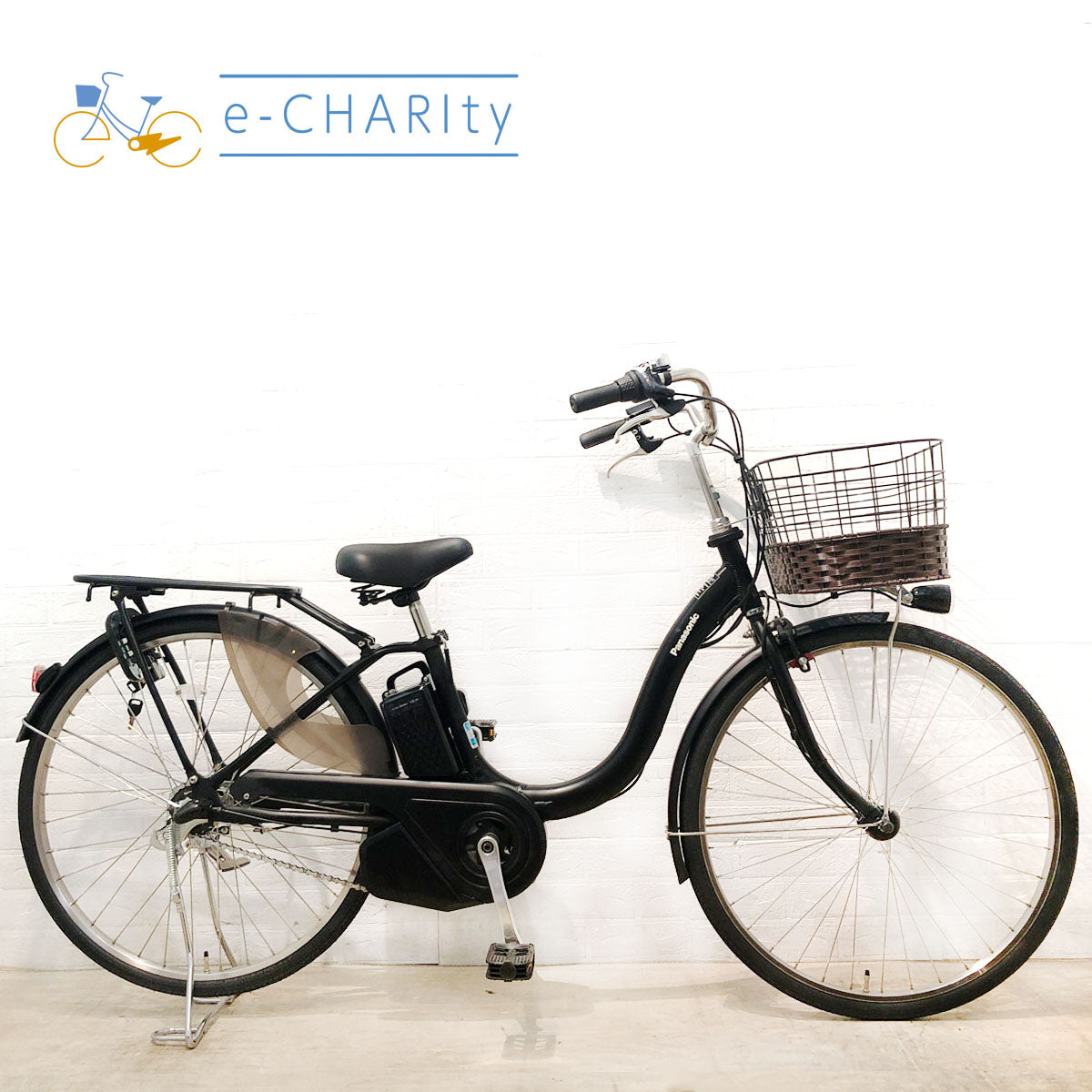 パナソニック｜国内トップクラスの中古電動自転車通販サイトe