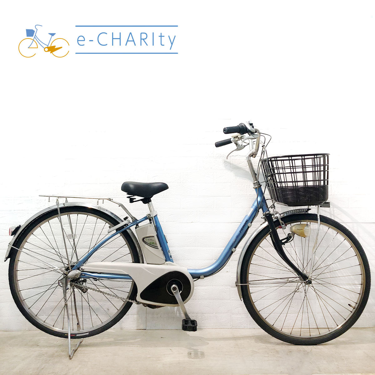 パナソニック｜国内トップクラスの中古電動自転車通販サイトe