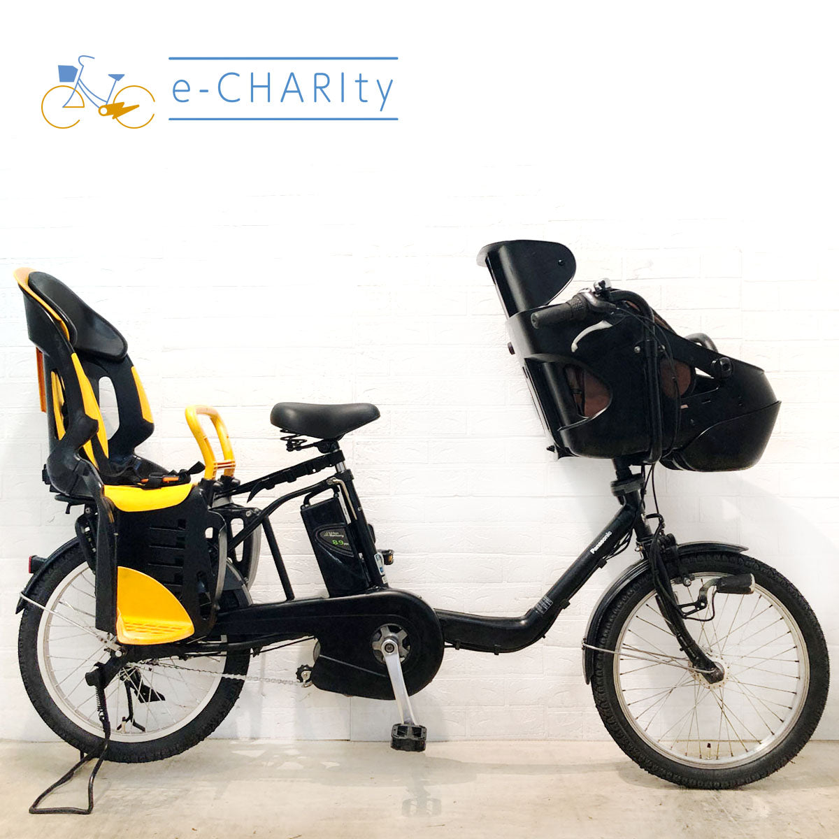 送料無料条件付き PANASONIC 26インチ 電動アシスト自転車車 【公式通販】