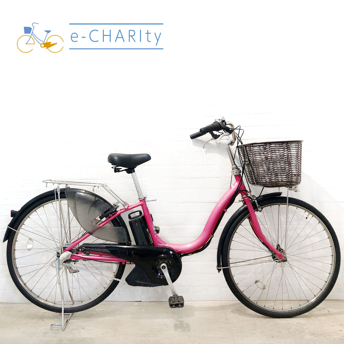 ヤマハ PAS ナチュラ L ピンク 26インチ YU066 【中古車】