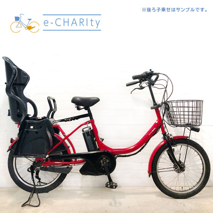 ヤマハ PAS Babby パス バビー レッド 20インチ YU078【中古車】