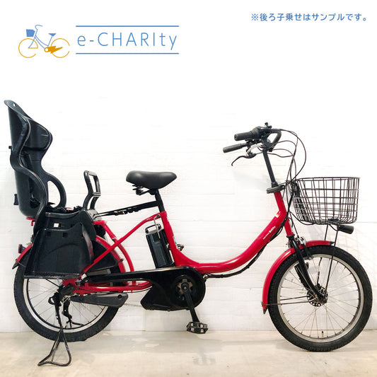 ヤマハ PAS Babby パス バビー レッド 20インチ YU078【中古車】