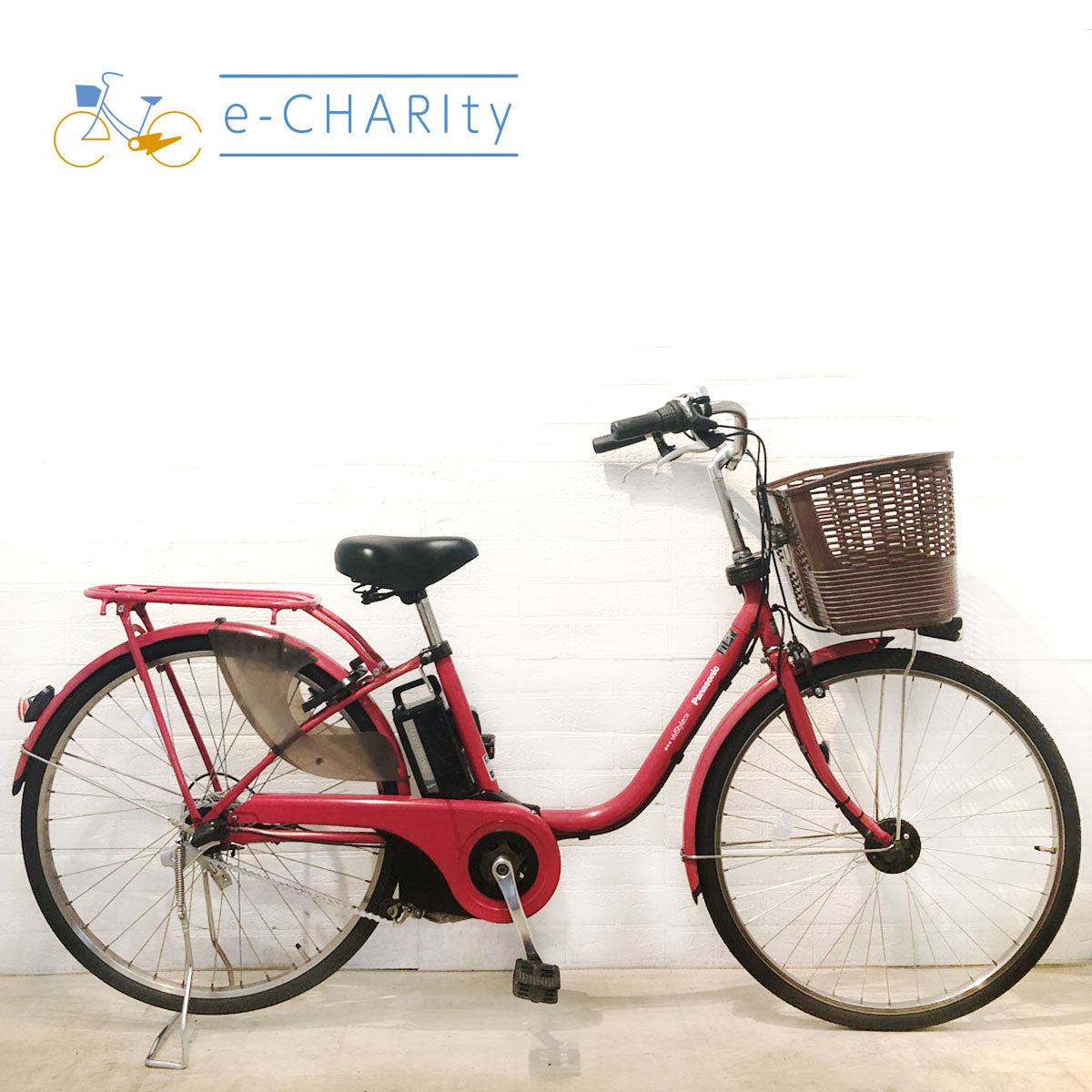 パナソニック ビビシリーズ – e-charity