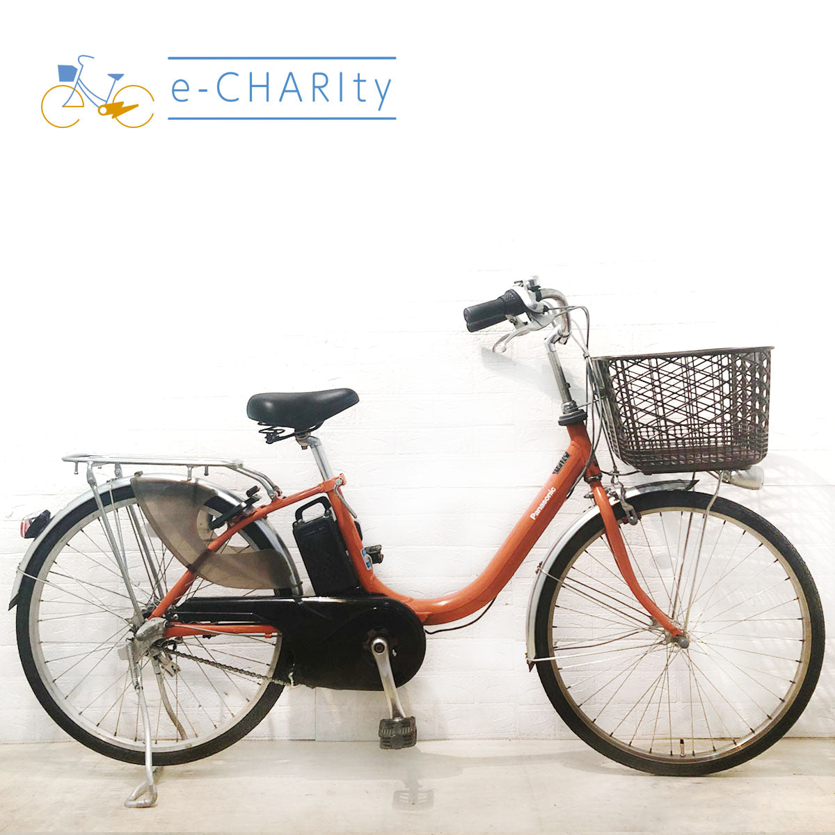 パナソニック｜国内トップクラスの中古電動自転車通販サイトe